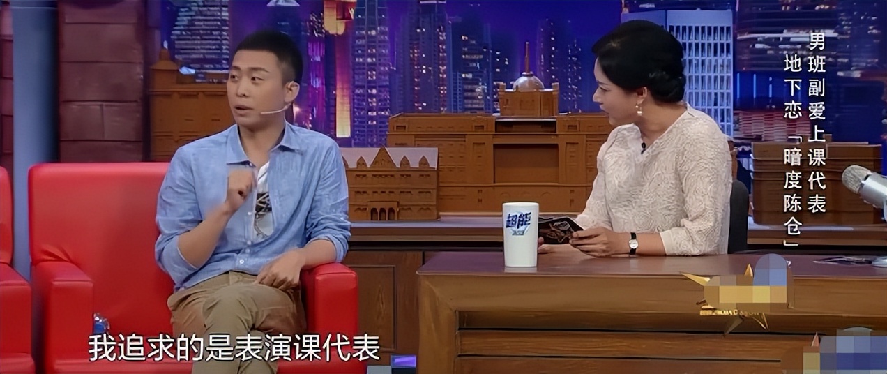 张译几几年结婚的,张译为何娶大6岁二婚妻子