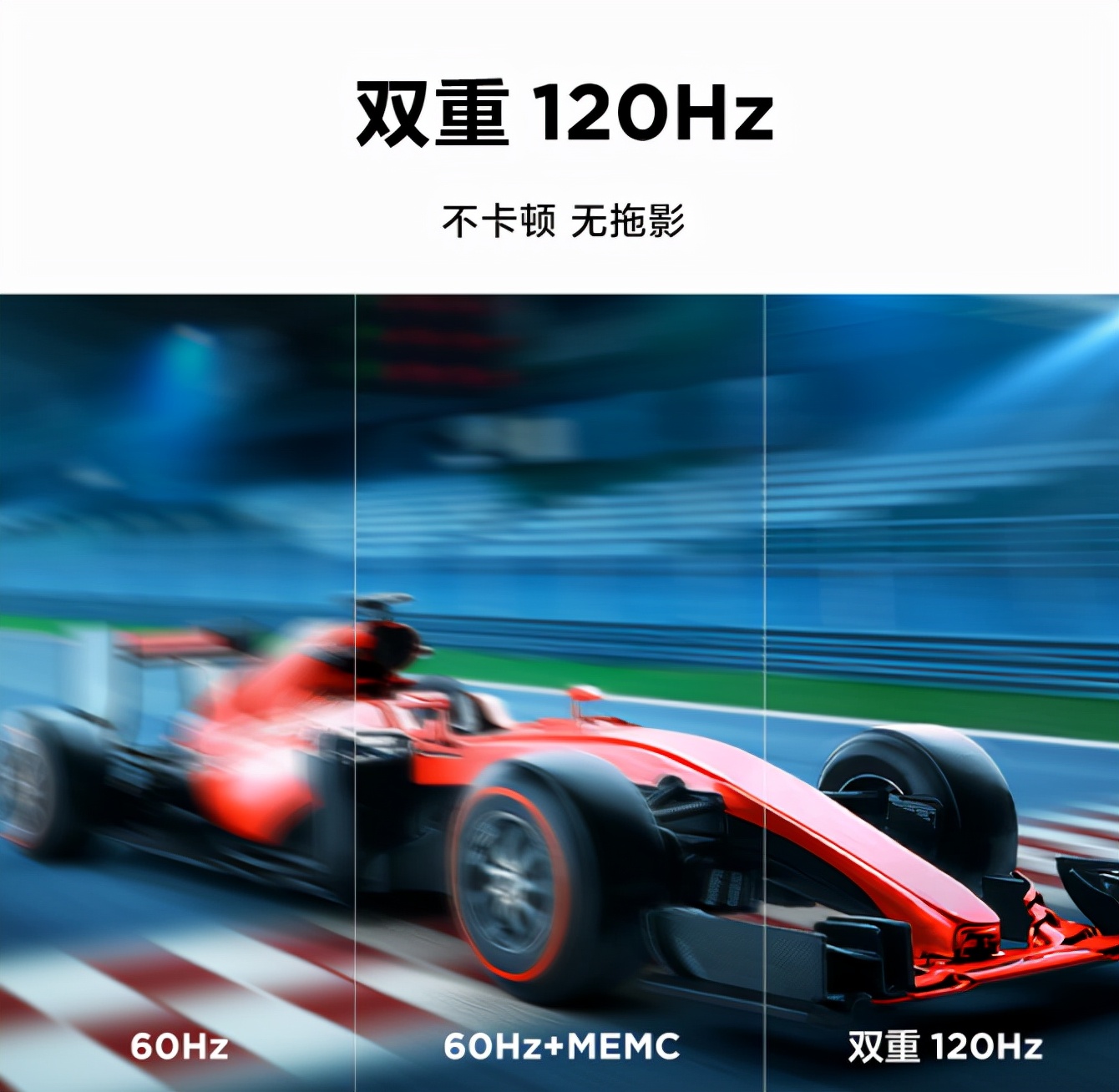 一经上市即破万预定，TCLS12金标剧院电视到底有什么魅力？