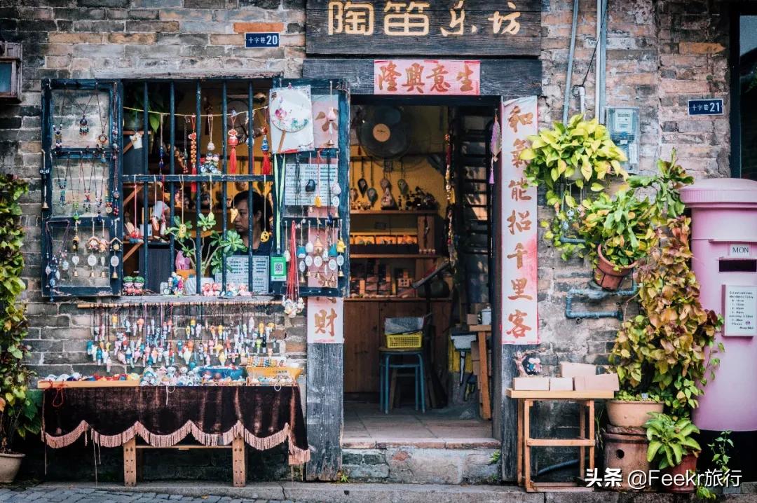 凭一部动漫突然火了，这座“世界美食之都”，你该知道了