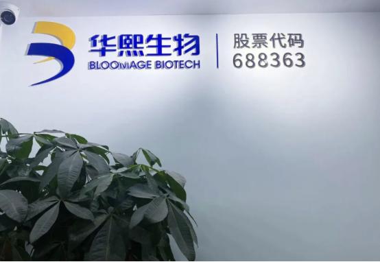 玻尿酸的创始人赵燕,玻尿酸女王赵燕完整版