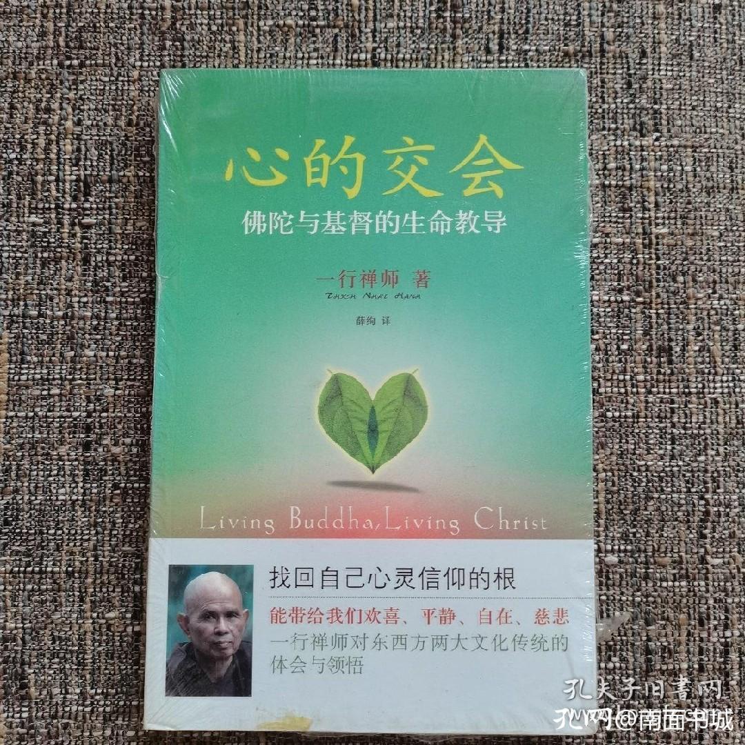 手把手教你捡漏,超有效的捡漏小技巧