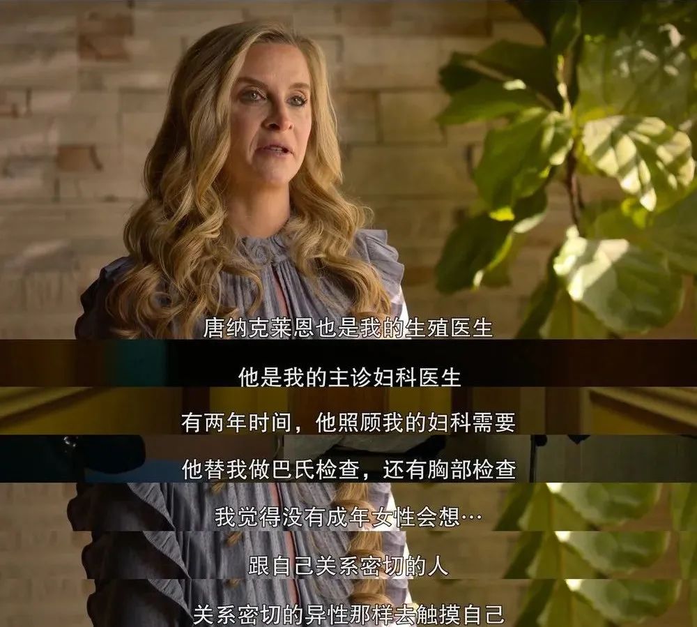 一场“精子”*局骗**：他是94个孩子的亲生父亲