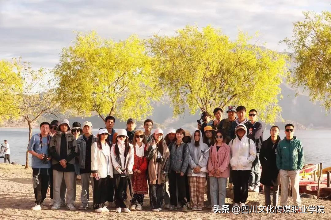 2023四川文化传媒职业学院学费,四川文化传媒职业学院招生的简章