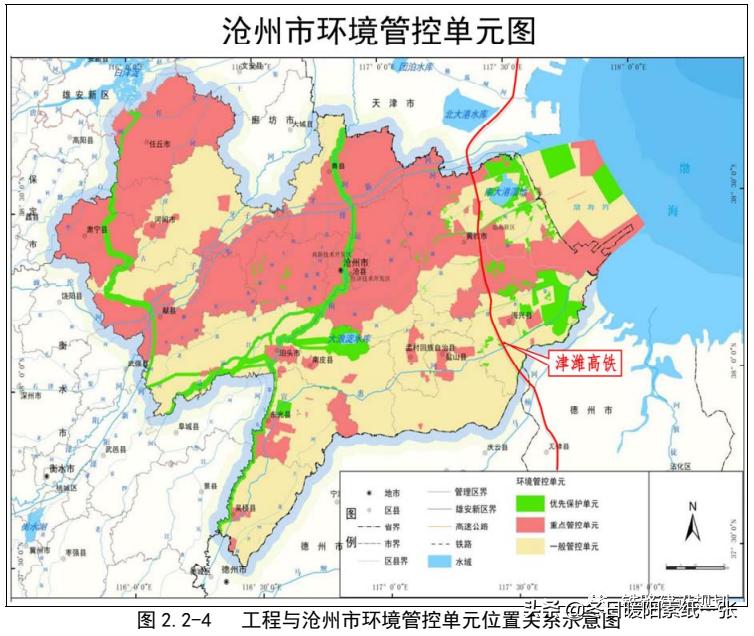 京沪高铁二线津潍段二次环评了吗,京沪高铁二线津潍段什么时间动工