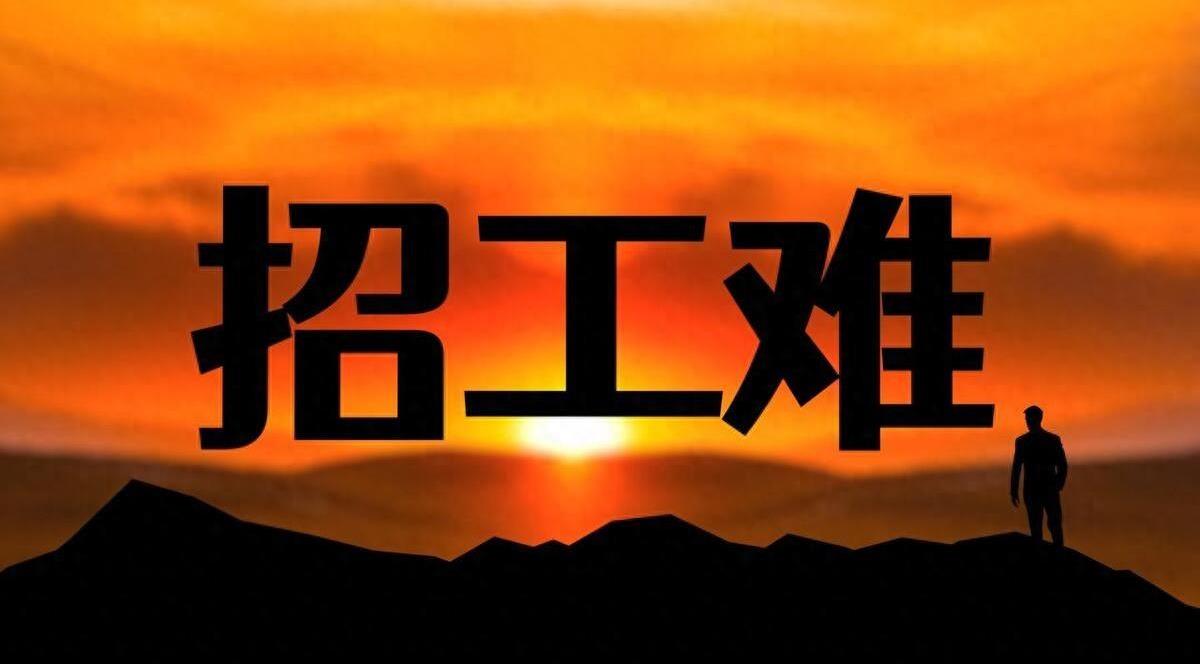 如东人口危机,如东最新人口政策