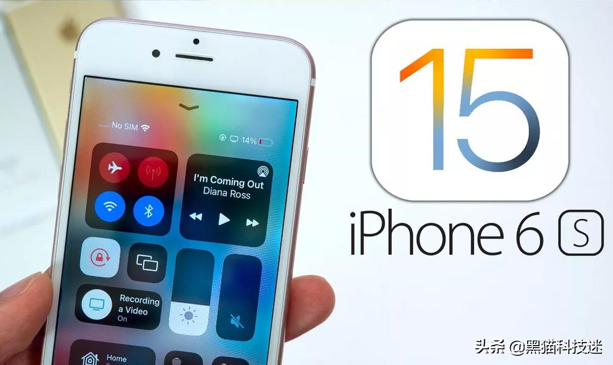 ios16.7最适合哪个机型,ios16支持机型苹果7