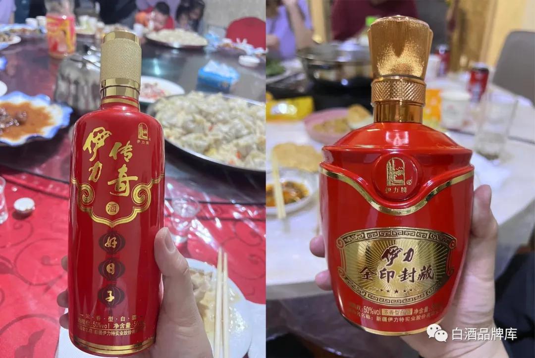 “*疆新**茅台”伊力特②品鉴以及嫡系产品介绍