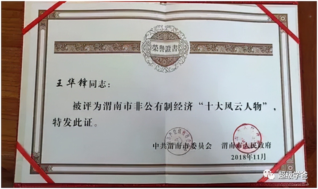 新型碰瓷来了让人防不胜防,新型碰瓷骗局大家一定要警惕