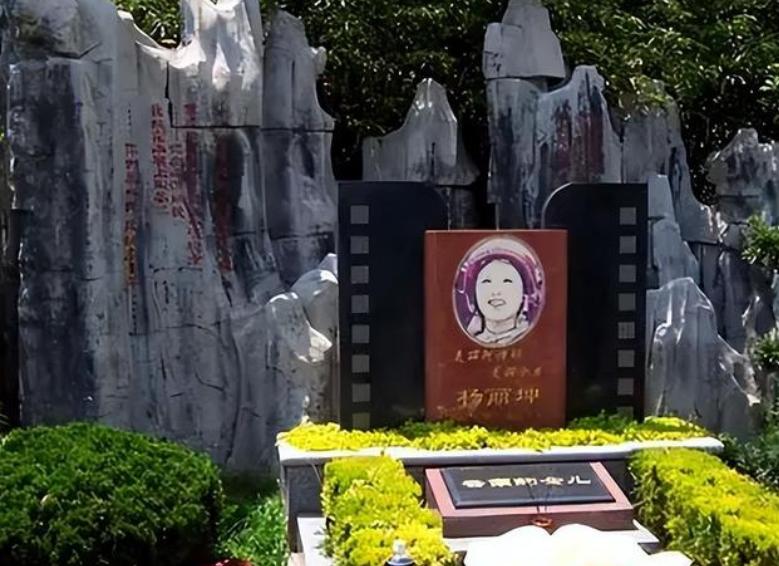 永远的阿诗玛杨丽坤完整版,阿诗玛杨丽坤年轻照