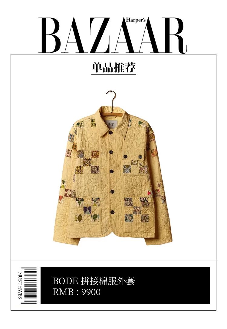 时尚圈审美顶端,时尚圈的高级感