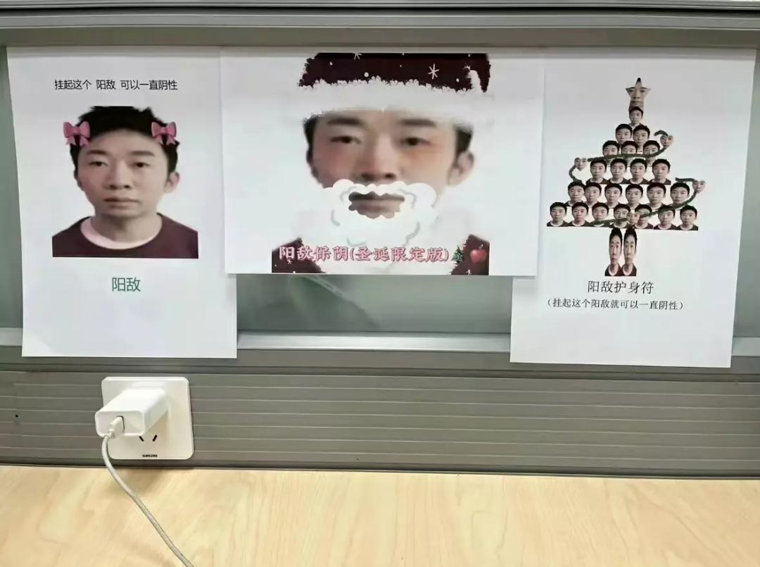 杨迪是真的表情包,杨迪表情包汇总