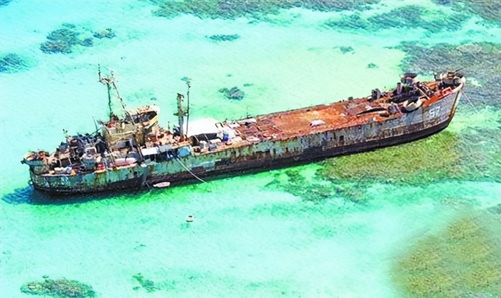 菲律宾人对仁爱礁破船看法,菲律宾对仁爱礁破船的历史承诺