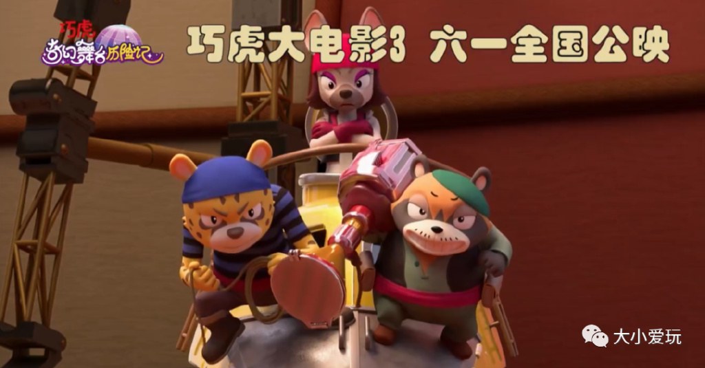 6岁儿童必看40部经典儿童电影,假期带孩子看这几部经典儿童电影