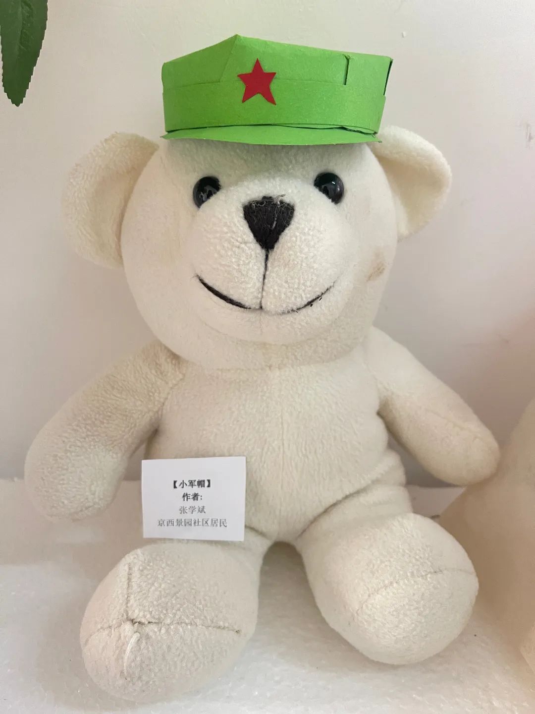 传承匠心筑梦未来手工制作简单,强国复兴有我创意手工作品