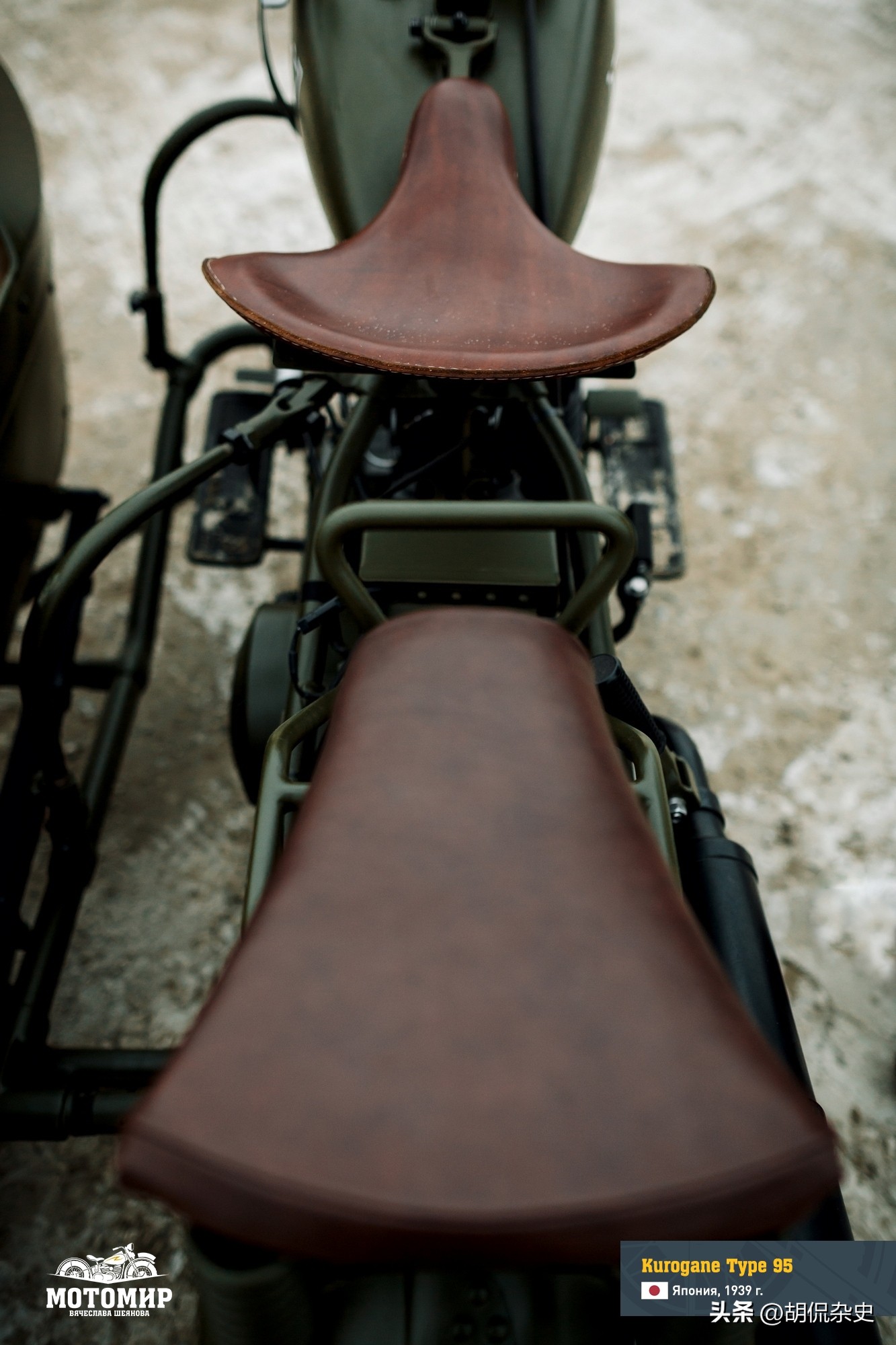 近卫军系列摩托车,日本军式摩托车