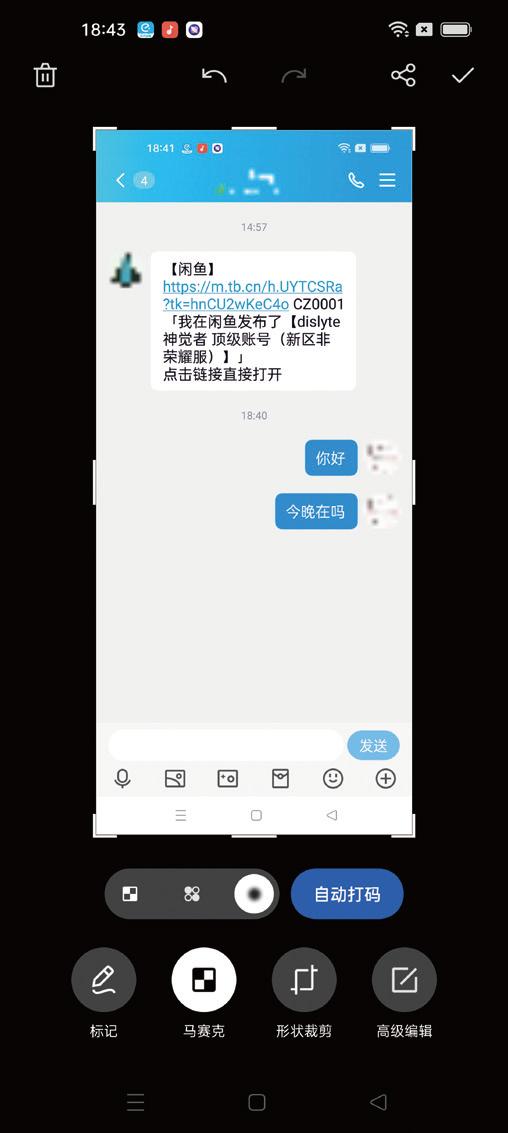 coloros13快速上手,coloros13如何快速上手