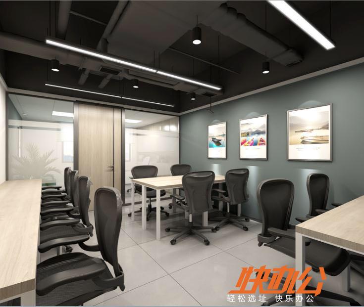 北京呼家楼、团结湖有哪些性价比高的联合办公