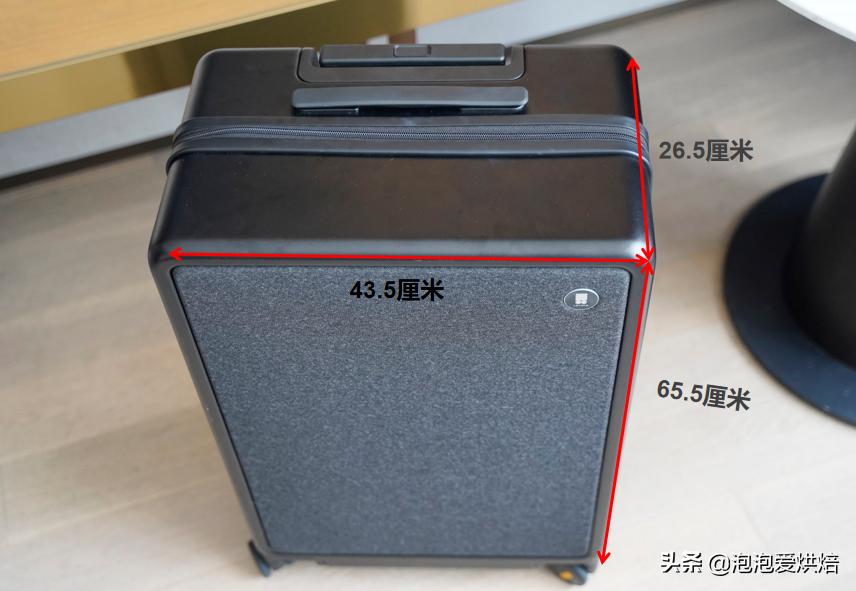 地平线旅行箱测评,地平线8号经典系列行李箱测评