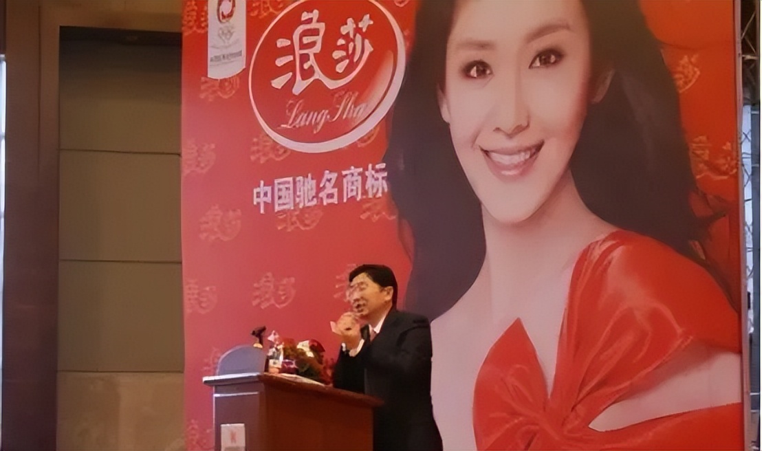 义乌首富翁荣金有多少钱,义乌首富翁荣金照片