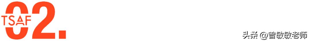 网球天王费德勒正式退役,传奇落幕瑞士天王费德勒退役