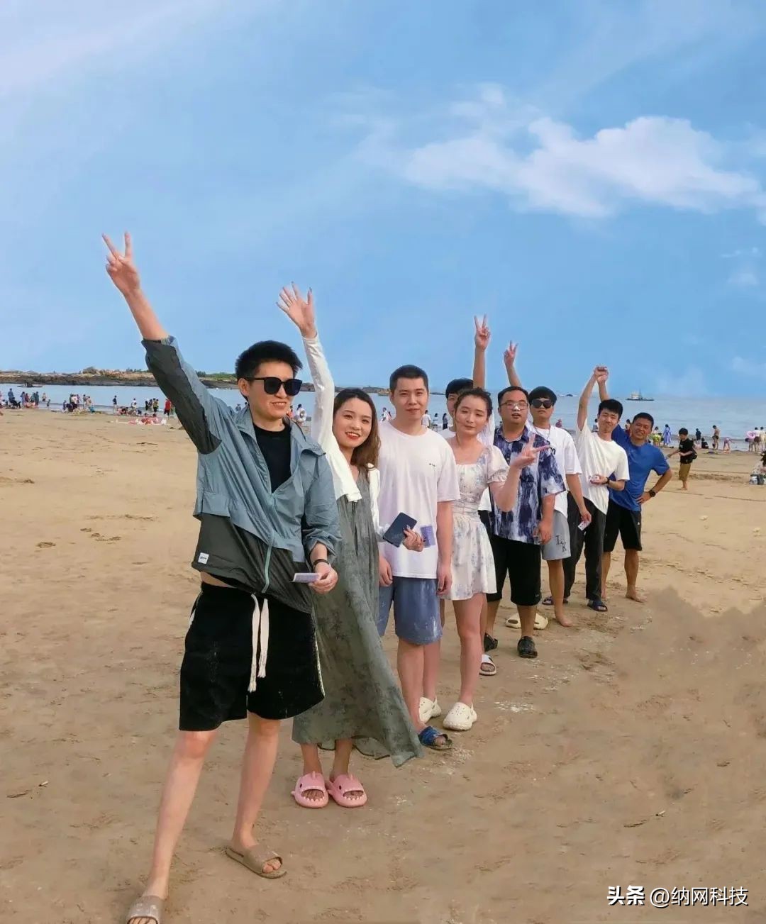 精进·生发|纳网科技营销精英夏季海岛之旅