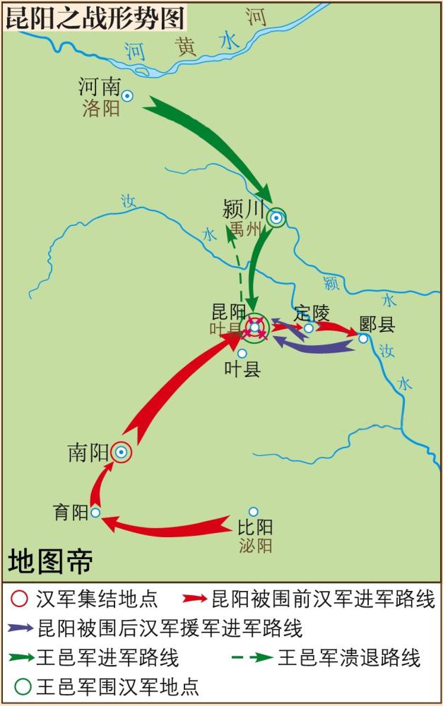 刘秀昆阳之战砸陨石,刘秀昆阳之战陨石的记载