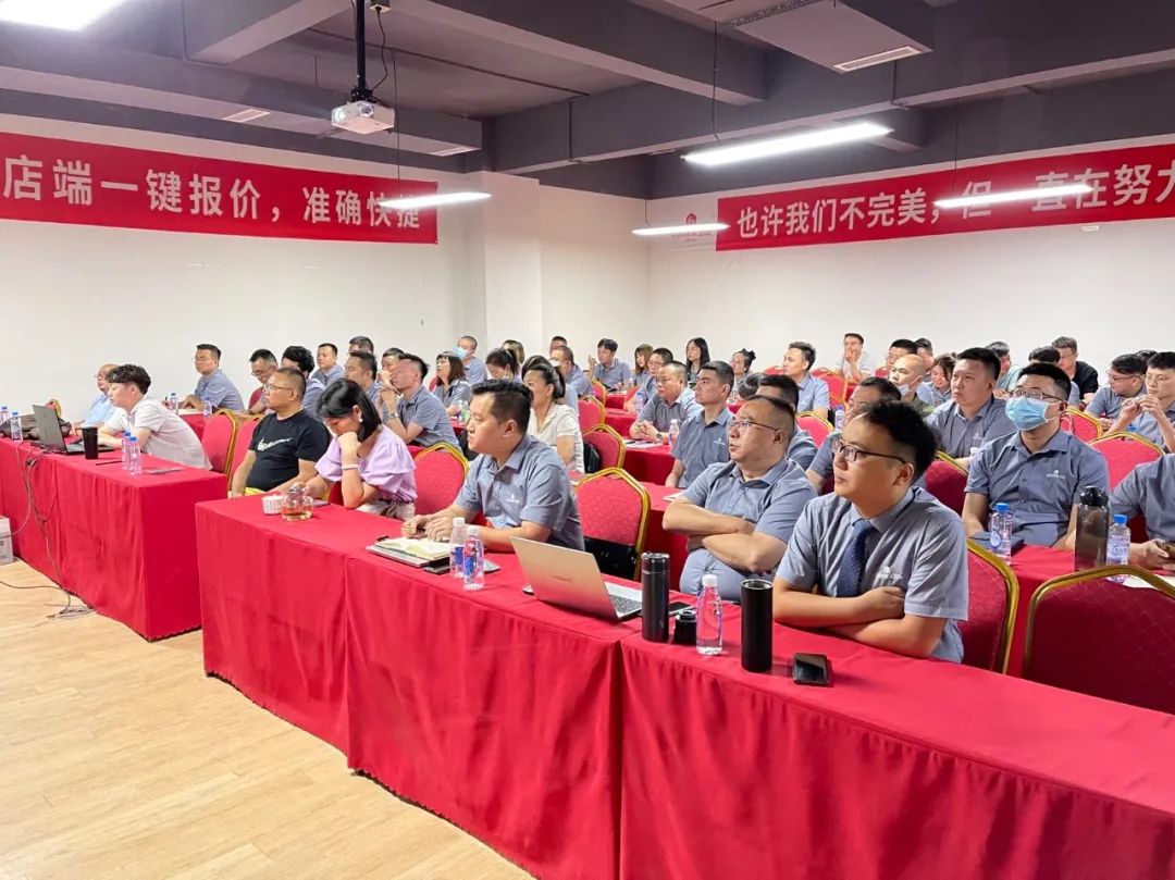 好风景家居抖音,好风景家居转椅