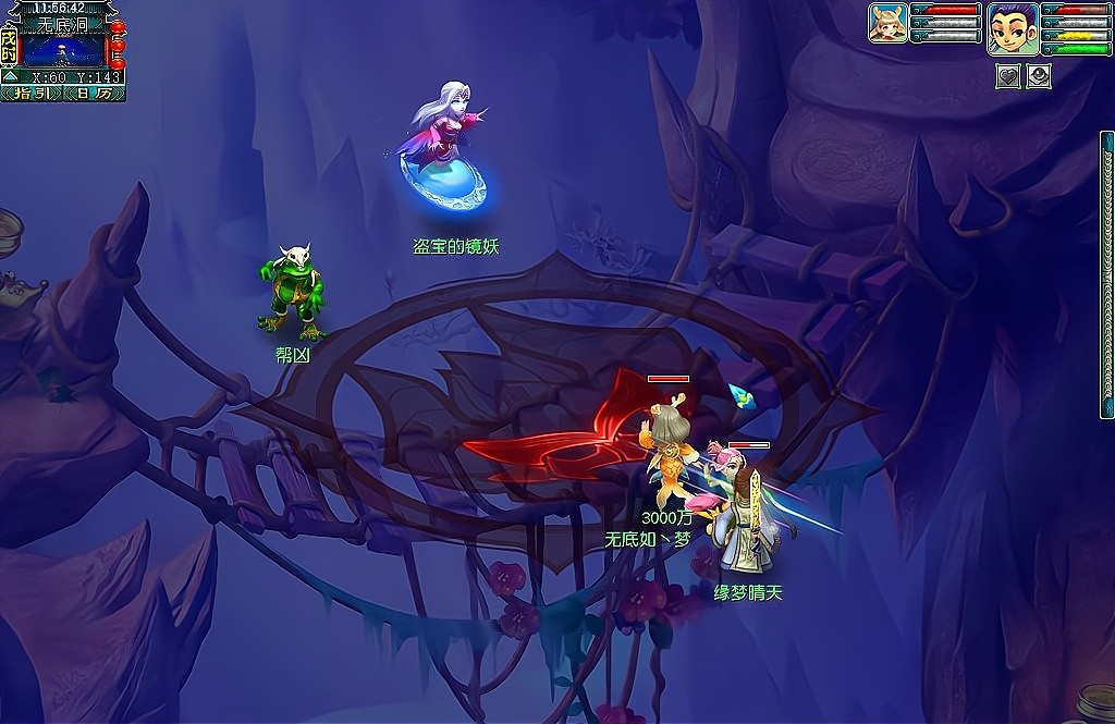 梦幻西游平民号被封了10年,梦幻西游被封十几年号