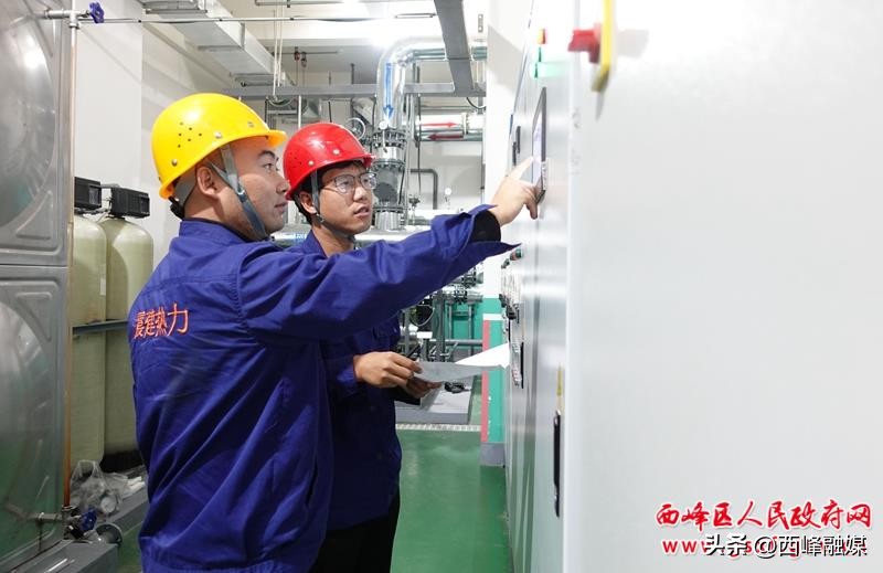 庆阳西峰体检中心,西峰换热站