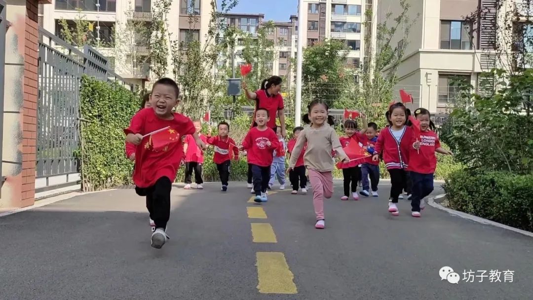 发现美好遇见幸福|坊子区：解锁幸福密码赋能学生成长（二）