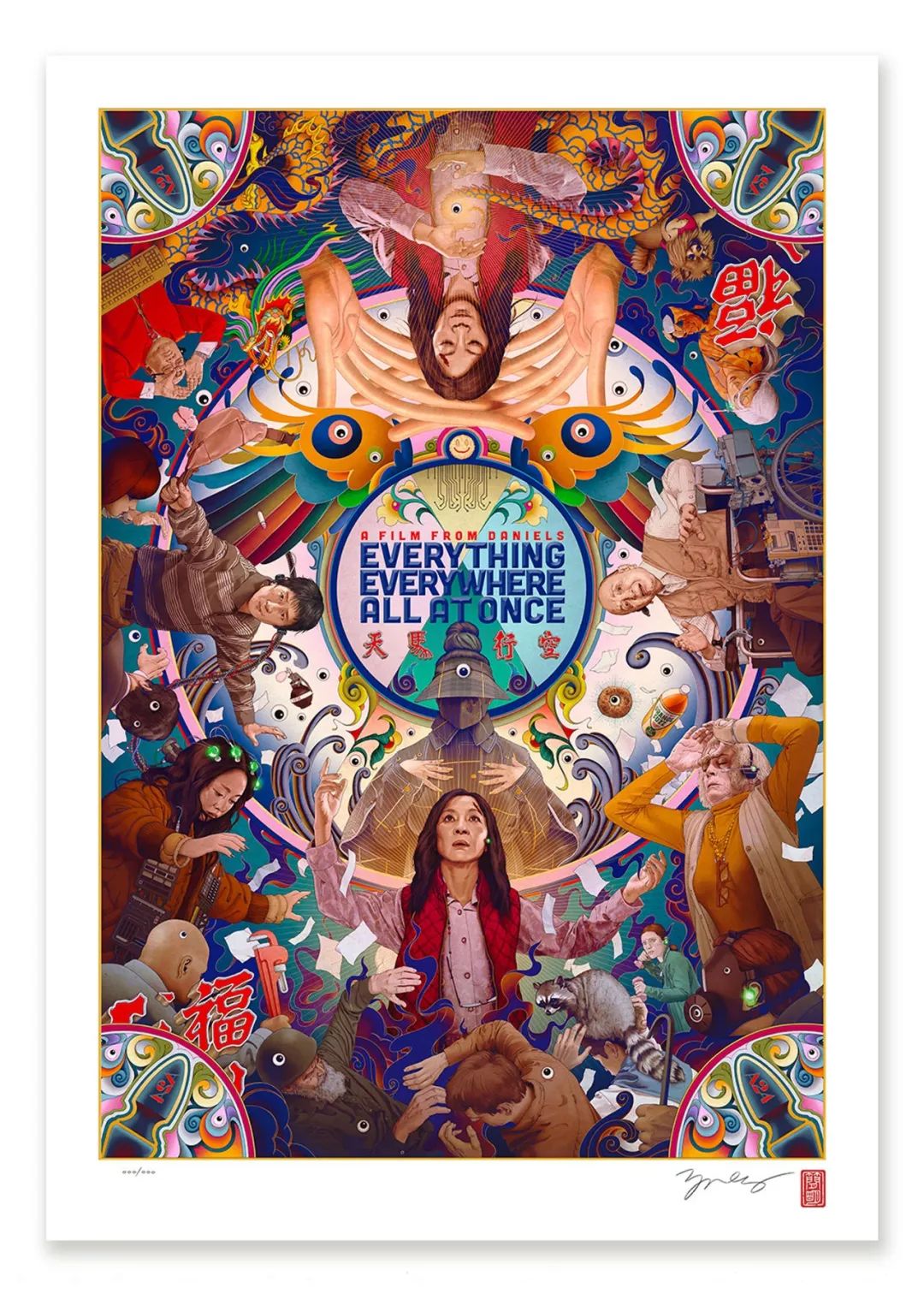 四大天王吴彦祖梁朝伟,吴彦祖重回颜值巅峰