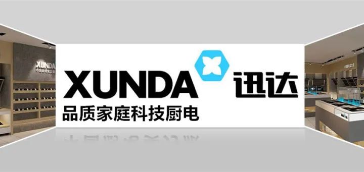 国产厨电品牌排名,国内厨电品牌排行榜