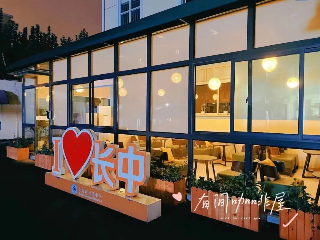 家门口的好学校让孩子成就梦想,家门口的好学校越来越多