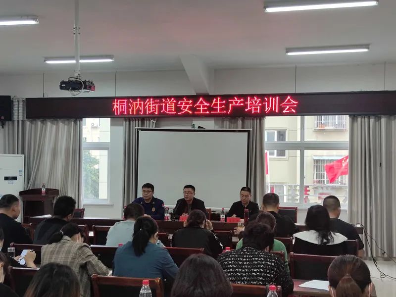 宣城消防救援大队,安徽省宣城市消防救援支队