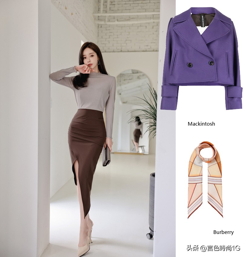 薰衣拿铁｜典雅色系搭配