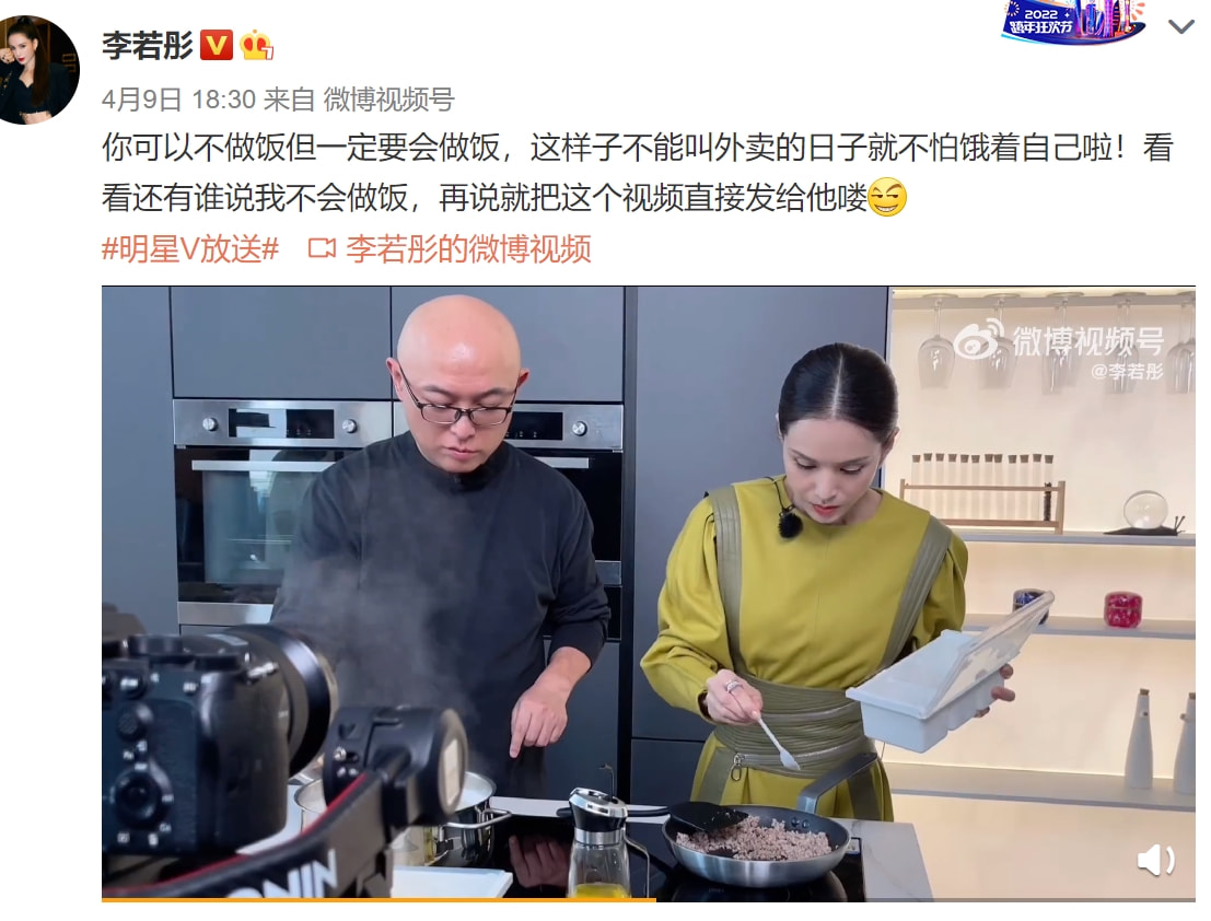 林思意深夜救待产孕妇官方视频,林思意深夜救待产孕妇视频