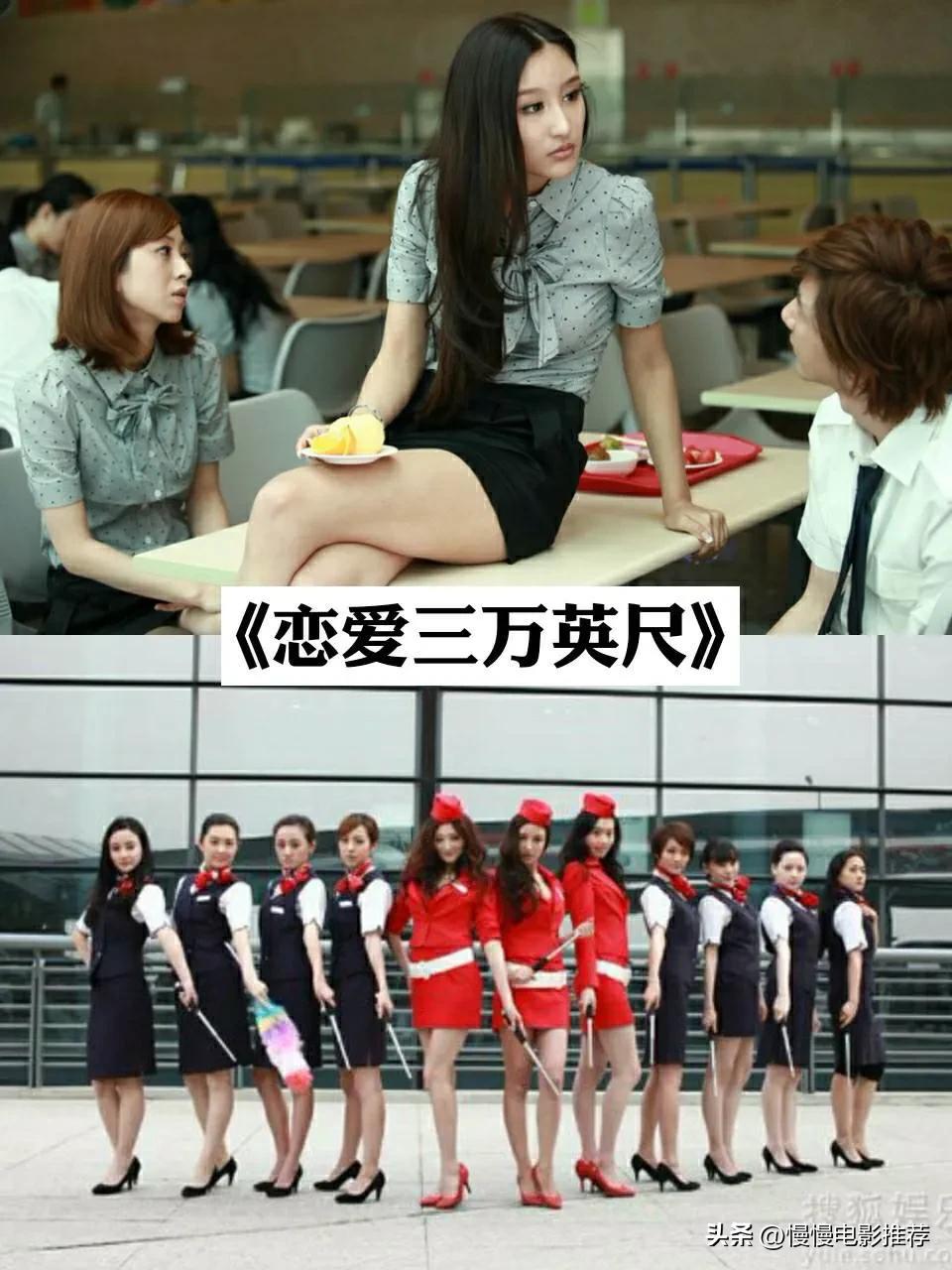 制服电影在线观看,制服电影免费观看完整版