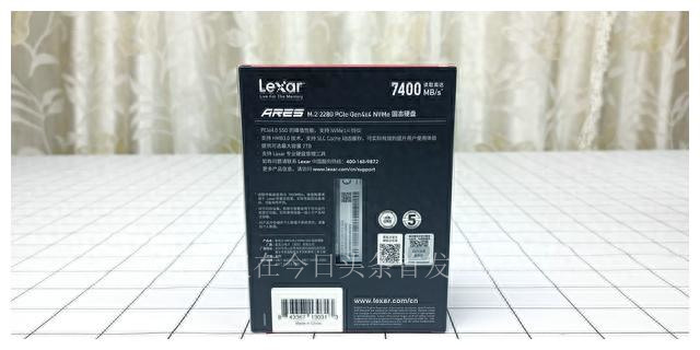 三星对比雷克沙,三星固态和雷克沙