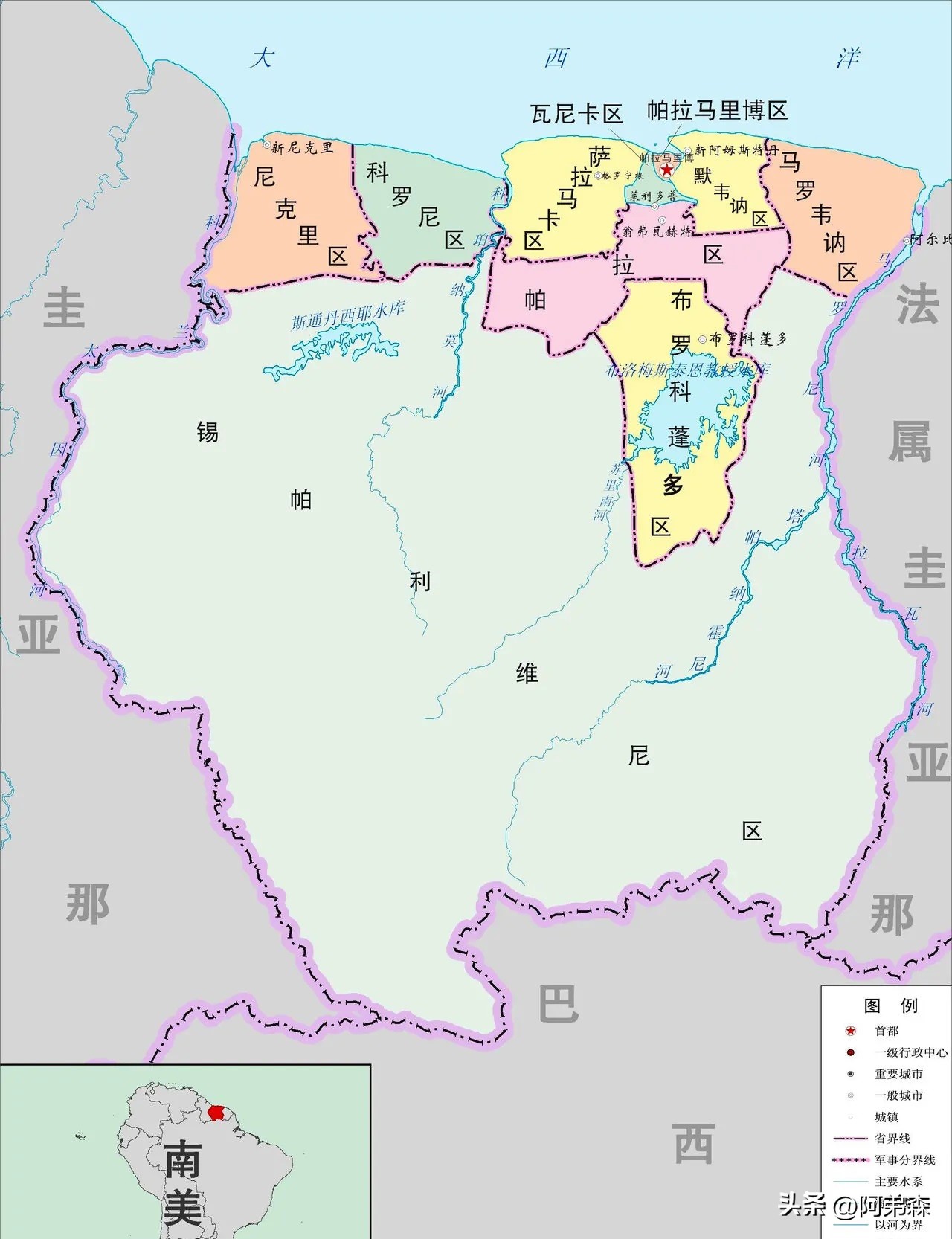 韩剧苏里南细节,韩剧苏里南完整版