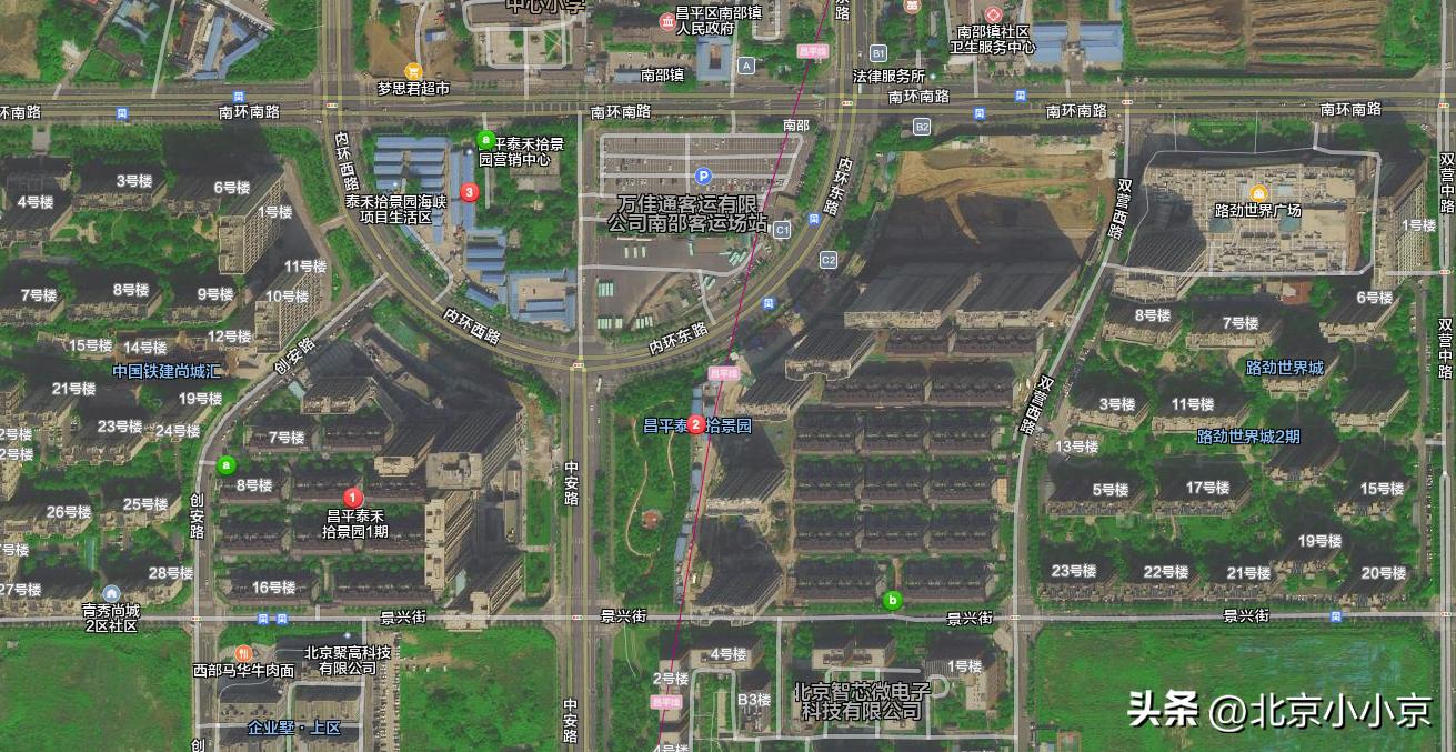 昌平泰禾拾景园现在什么情况,泰禾拾景园昌平解决方案