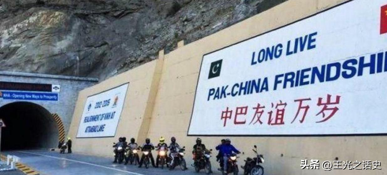 中国和巴基斯坦怎么成为巴铁的,为什么中国和巴基斯坦称为巴铁
