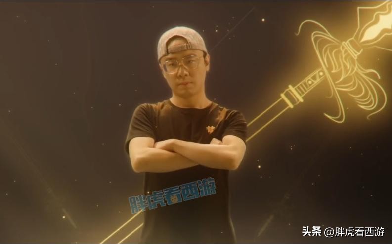 梦幻西游:从皇马到巴萨,人间从紫禁城加盟珍宝阁