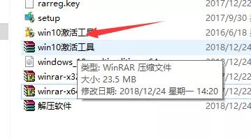 windows10系统安装界面密钥,windows10系统如何再添加硬盘
