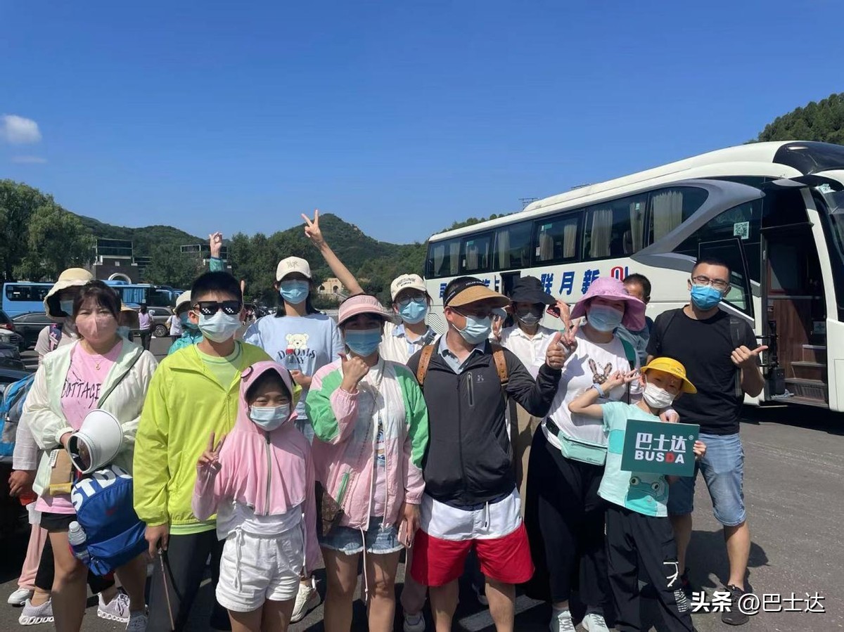 慕田峪长城一日游多长时间,去慕田峪长城来回需要多久