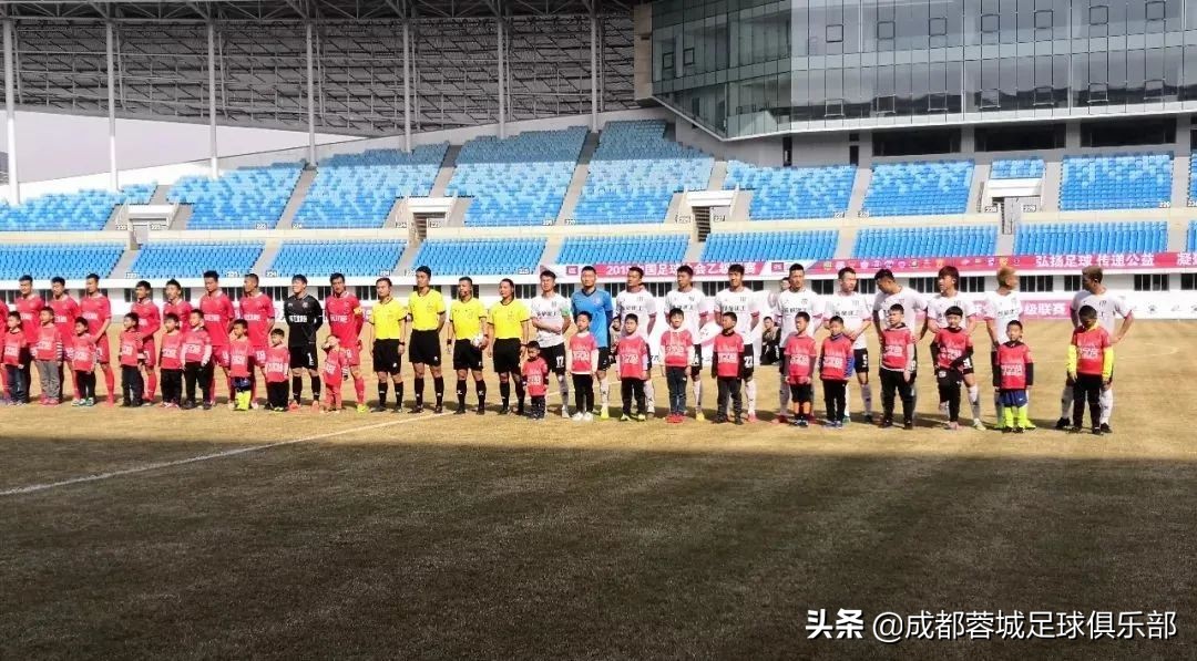 成都蓉城队vs北京国安直播,成都蓉城新主场第一场