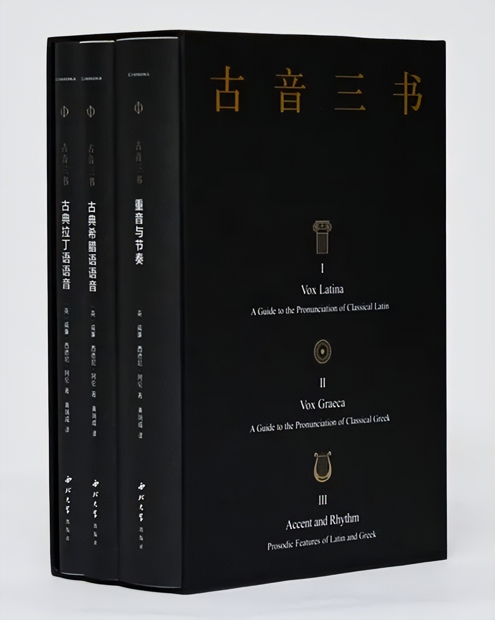 4月译著联合书单|在竞争环境中抚养孩子——《游说的故事》