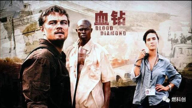 河南人领钻石,为您实现钻石自由