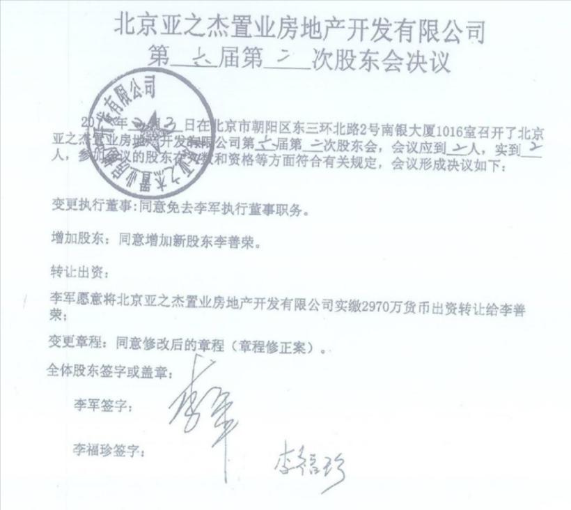 从红极一时到落魄的女星,从爆红到无人问津的歌手