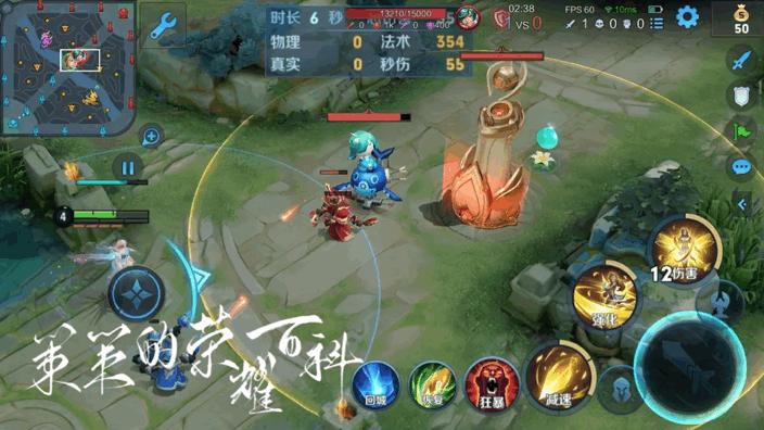 艾琳连招技巧教学阿泽,艾琳走a流教学视频