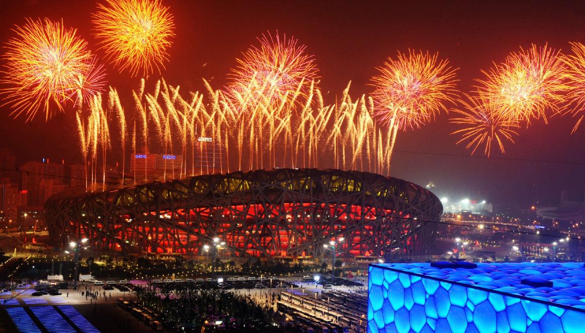 2008北京奥运会开幕式幕后的故事,2008年北京奥运会开幕式有多历害